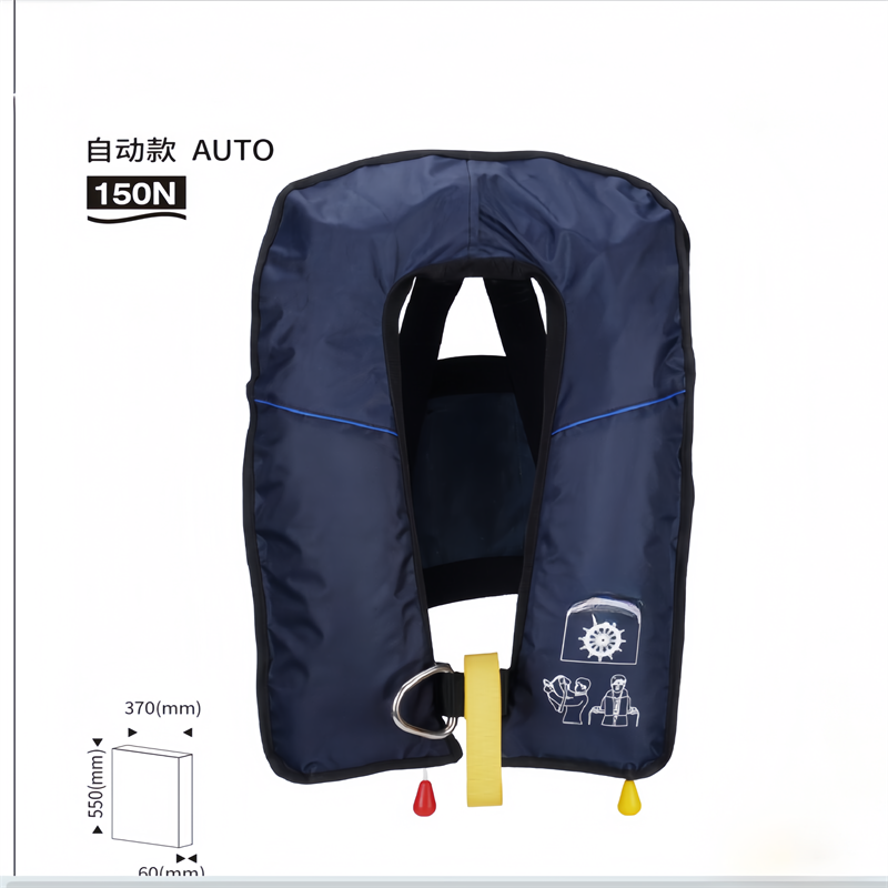 Inflatable Life Jacket for Adult